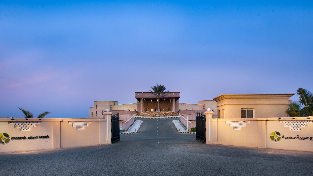Photo of Outdoor in Masirah
