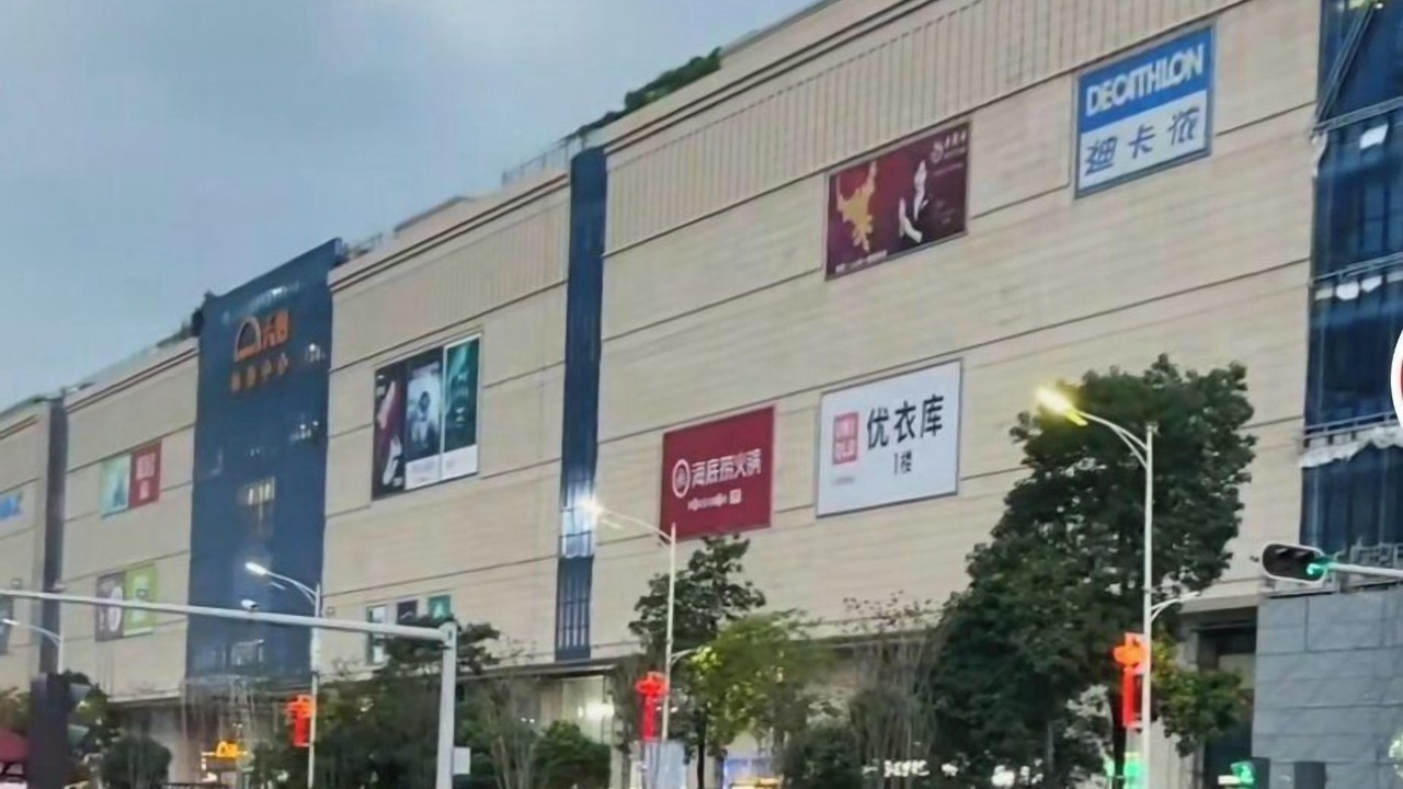 Photo of Others in Shajing