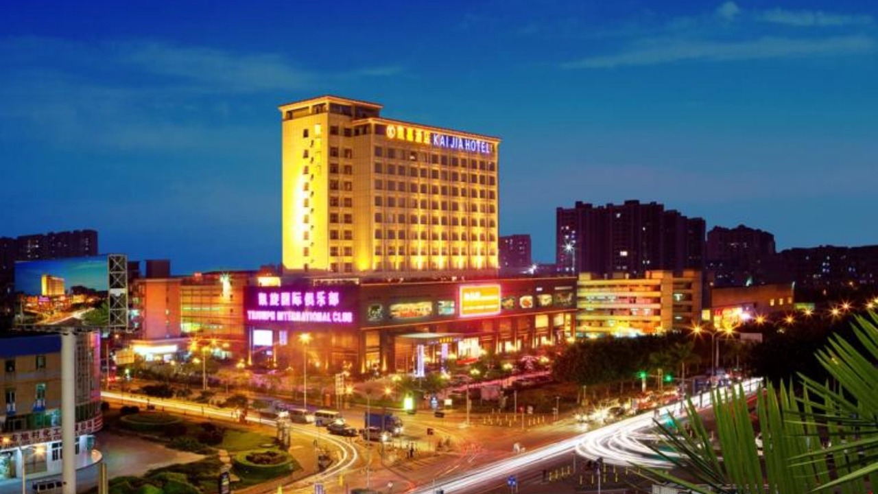 Photo of Outdoor in Shajing