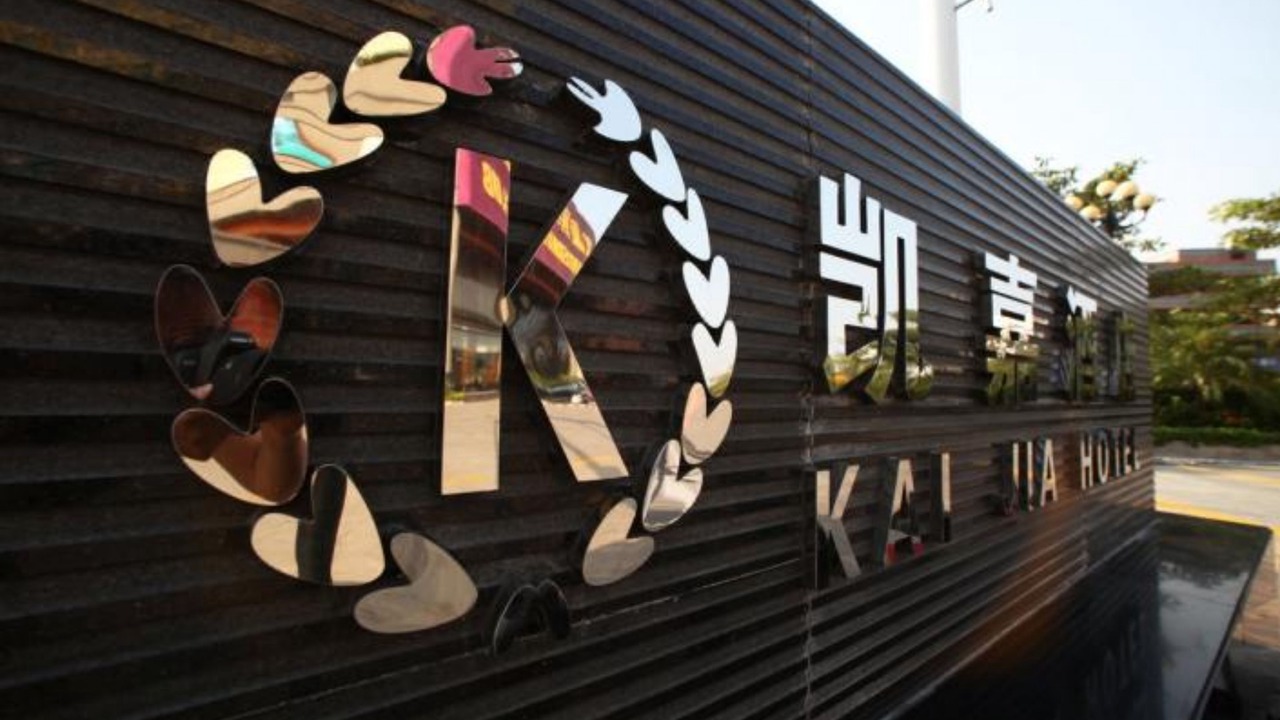 Photo of Outdoor in Shajing