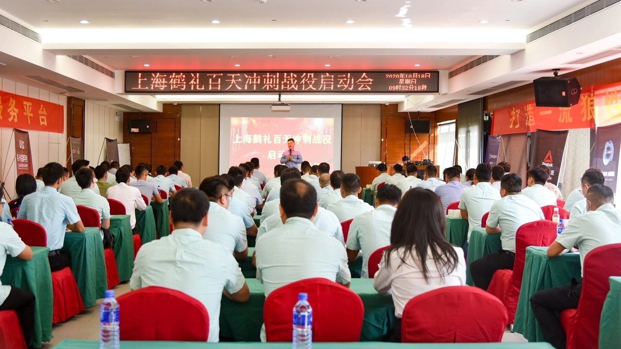 Photo of Others in Shajing