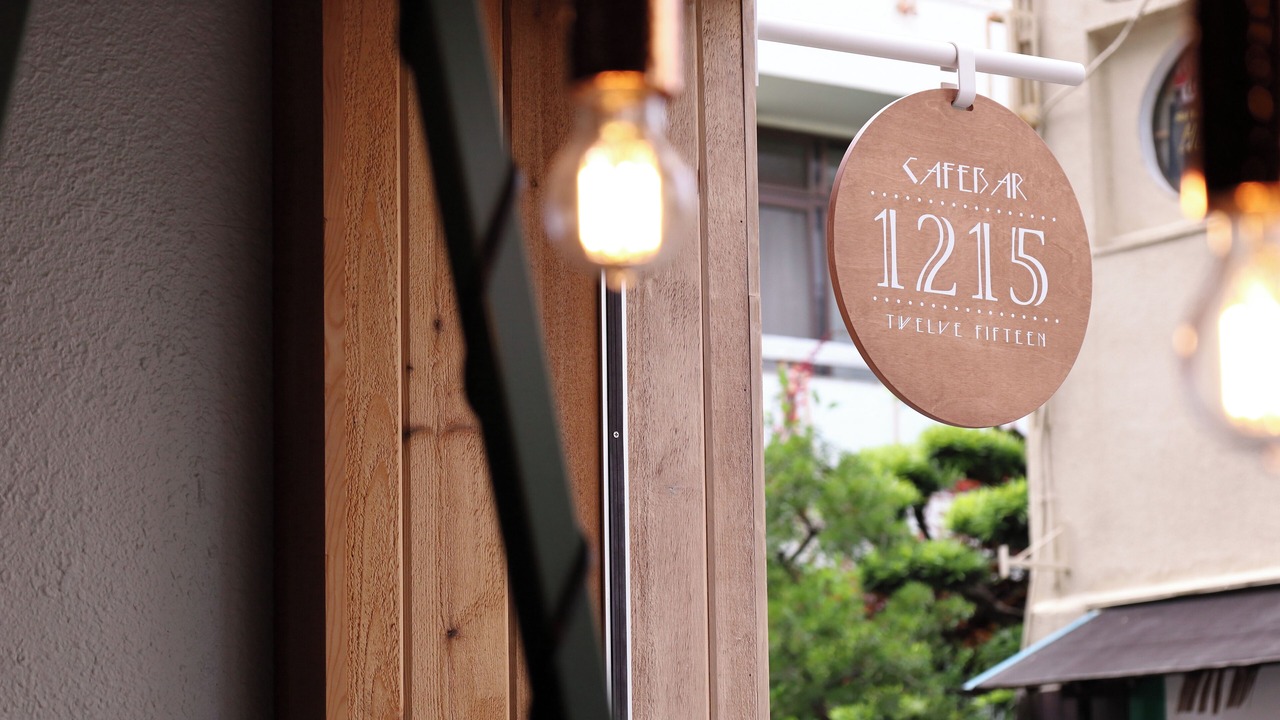 Photo of Others in Nanasawa Onsen