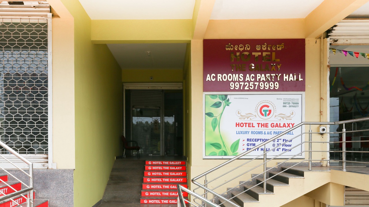 Photo of Outdoor in Bommasandra