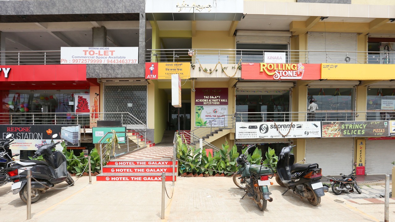 Photo of Outdoor in Bommasandra