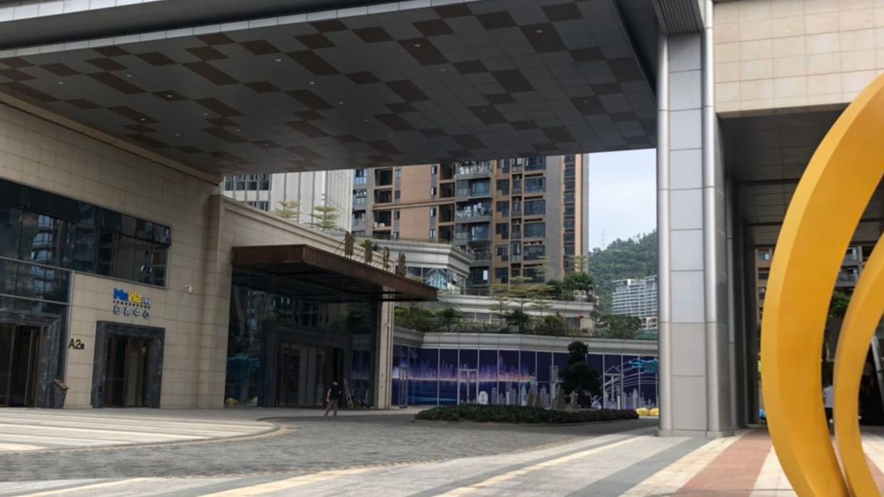 Photo of Outdoor in Shekou