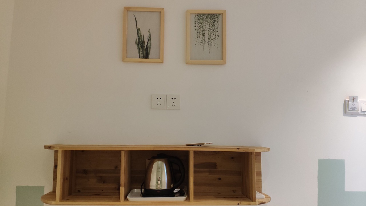 Photo of Bedroom in Suzhou Old Town