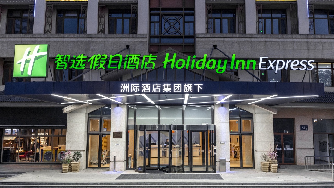Photo of Outdoor in Zhangjiagang