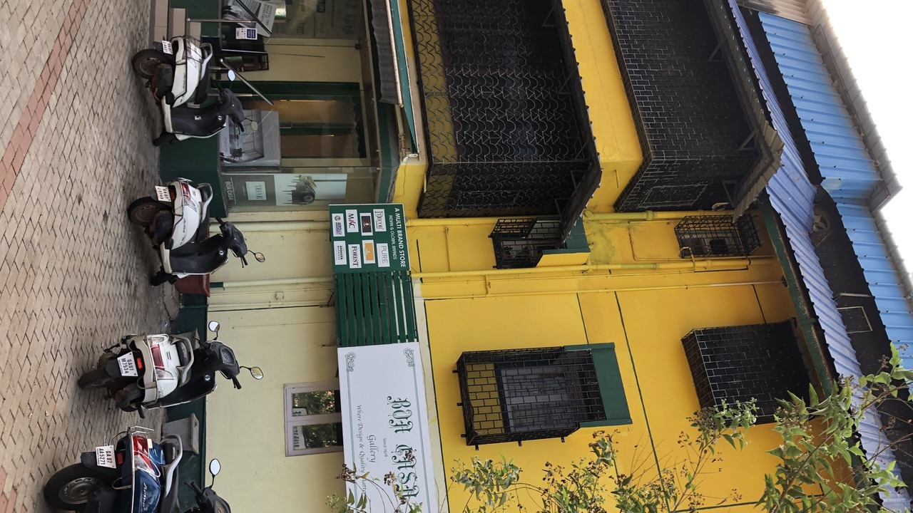 Photo of Outdoor in Panaji
