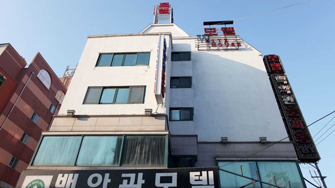 Photo of Outdoor in Seosan