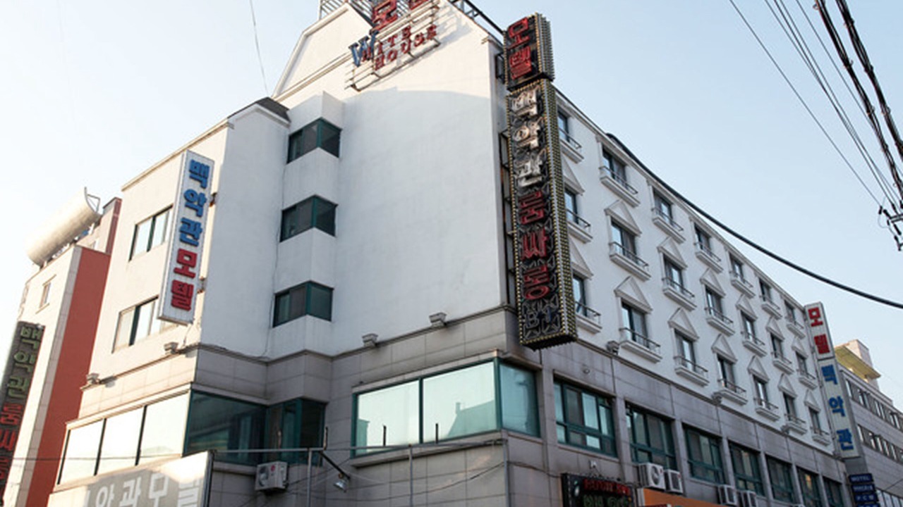 Photo of Outdoor in Seosan