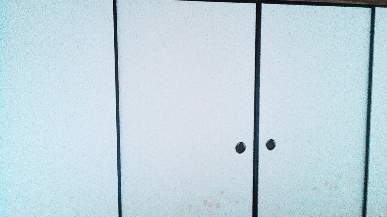 Photo of Others in Suooshima