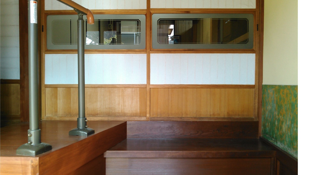 Photo of Others in Suooshima