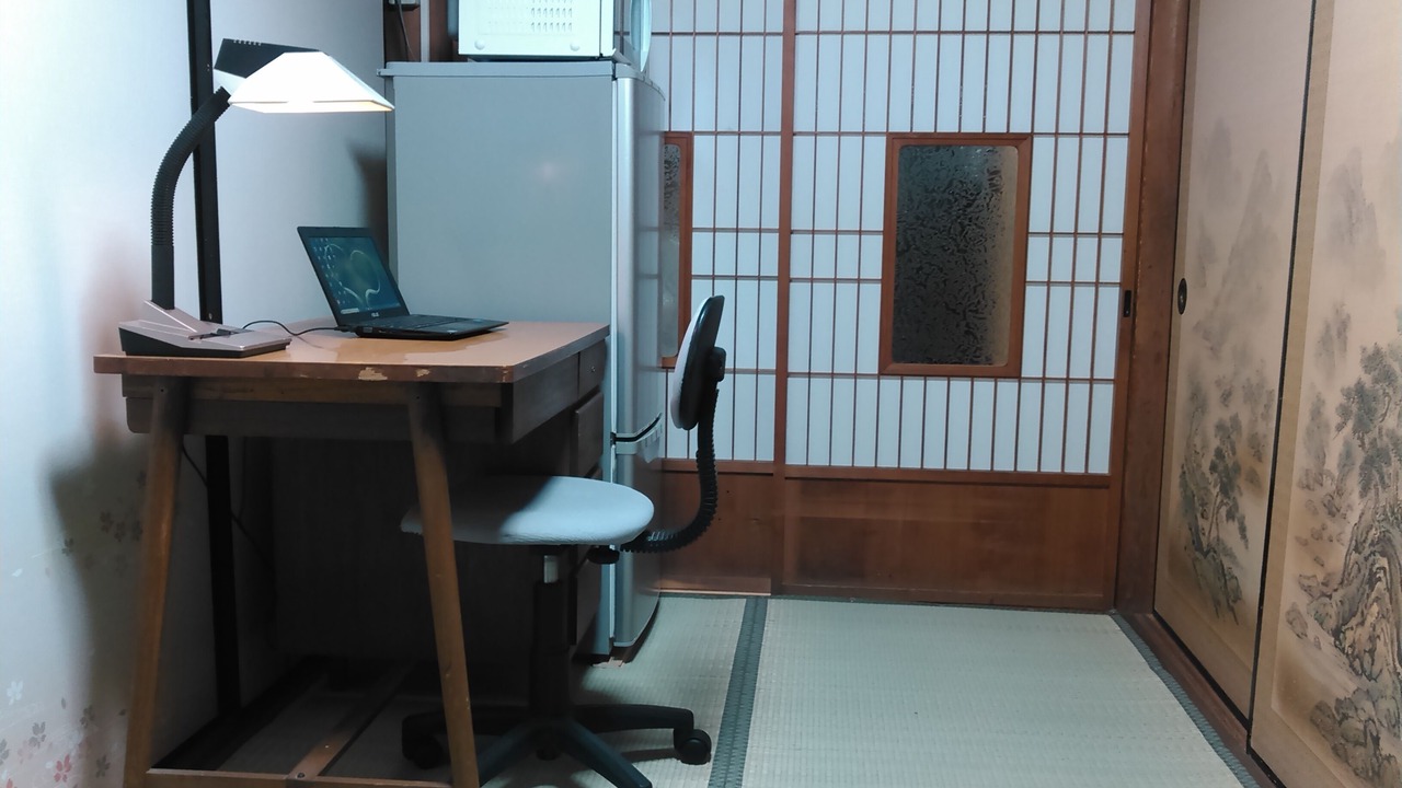 Photo of Others in Suooshima