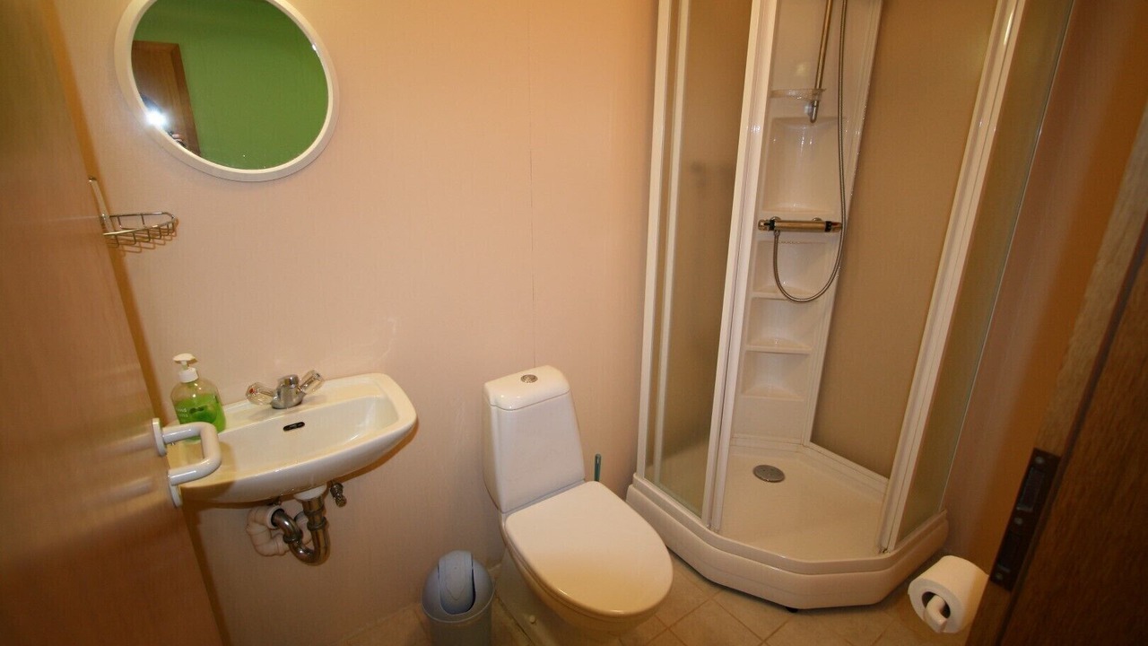 Photo of Bathroom in Fjardabyggd