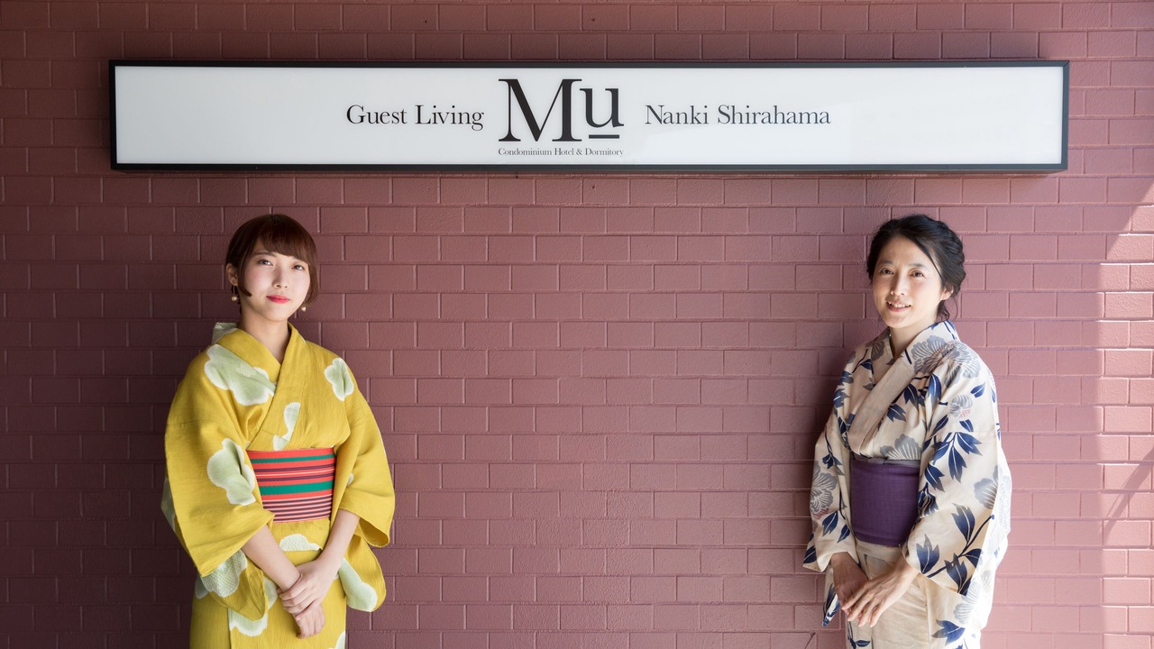Photo of Outdoor in Tsubaki Onsen