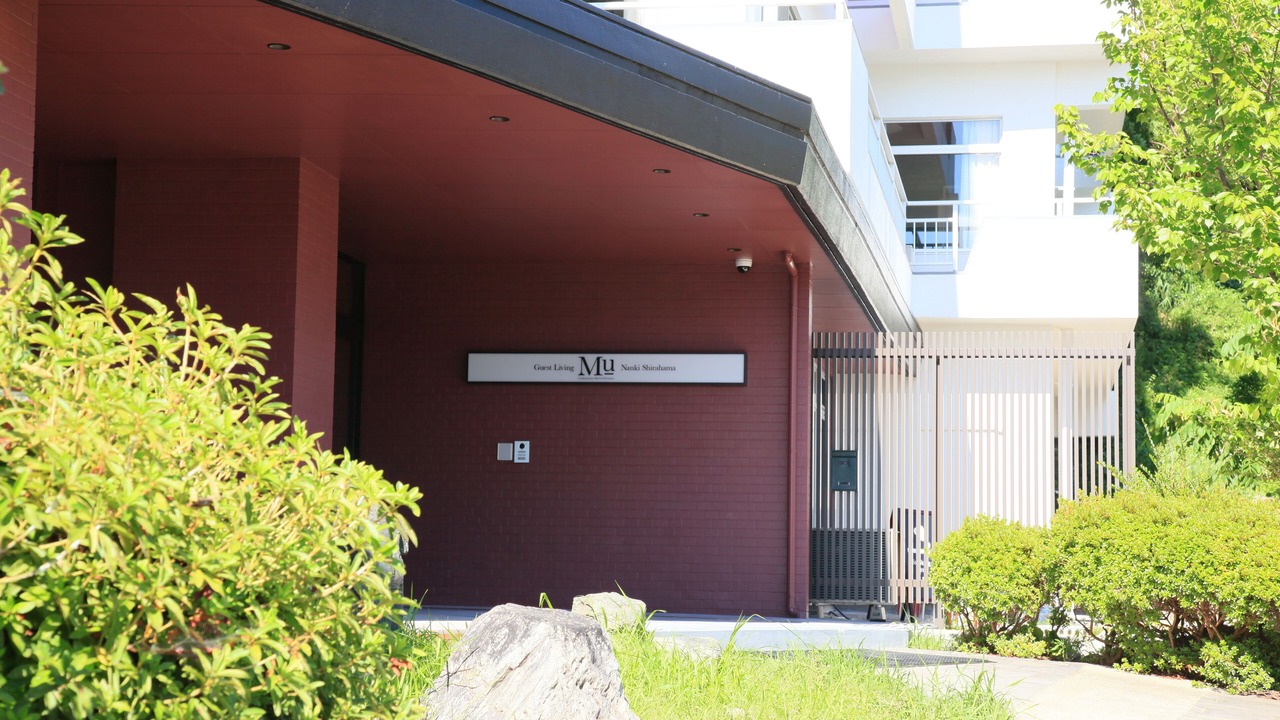 Photo of Outdoor in Tsubaki Onsen