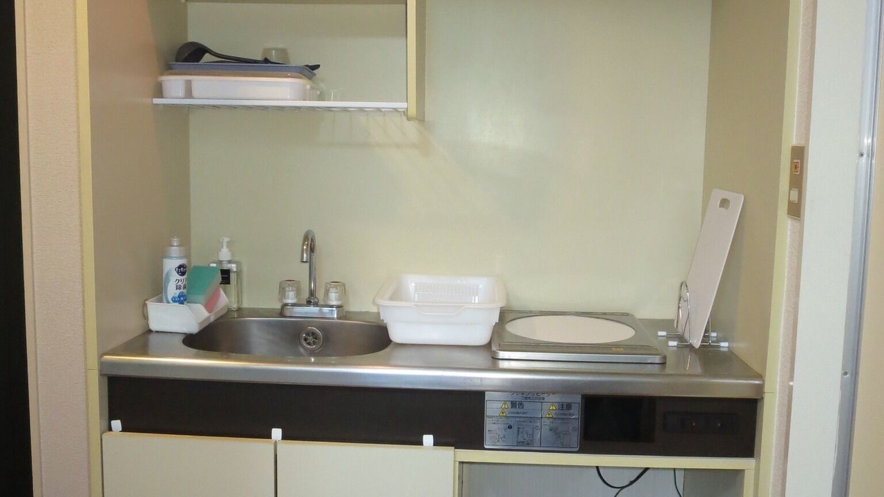 Photo of Kitchen in Higashi Ward