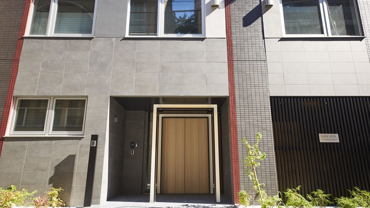 Photo of Outdoor in Chuo