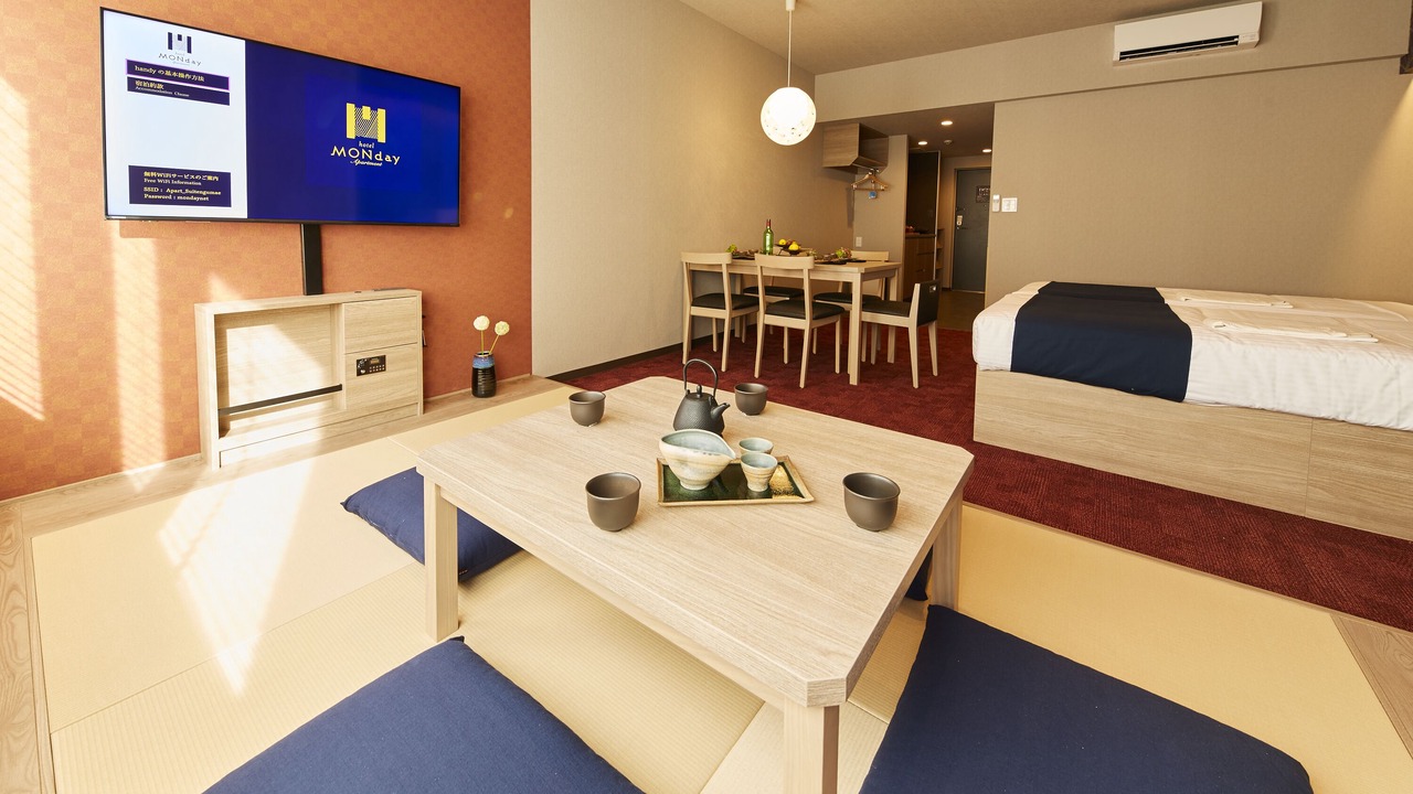 Photo of Bedroom in Chuo