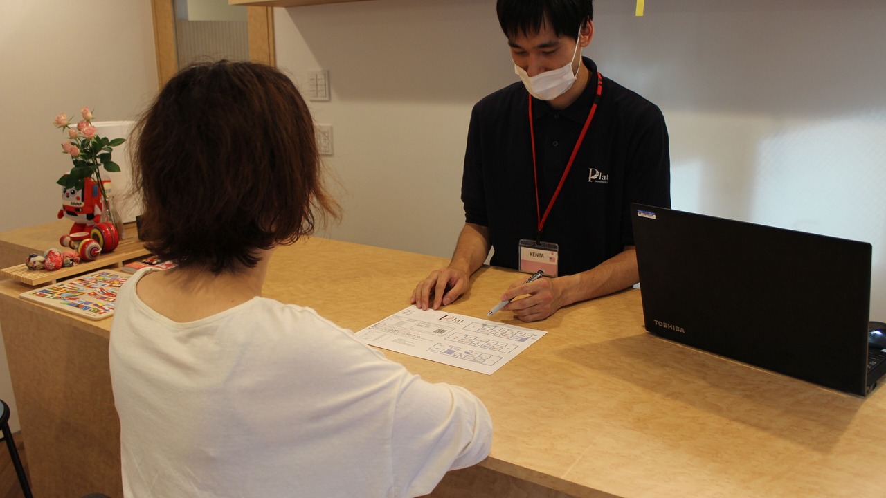 Photo of Others in Haneda