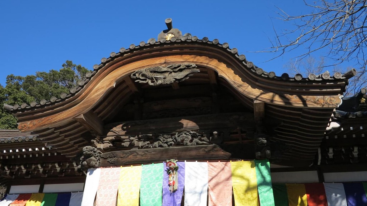 Photo of Outdoor in Chofu