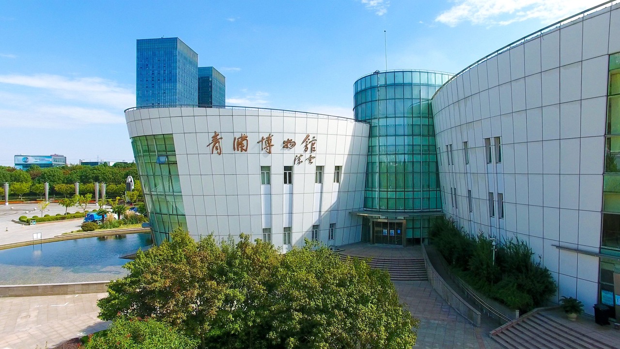 Photo of Others in Qingpu