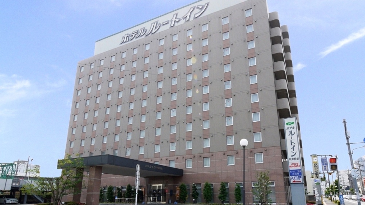 Photo of Outdoor in Nakatsu