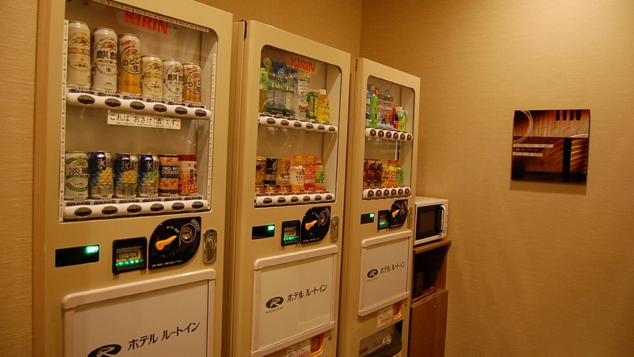 Photo of Others in Nakatsu