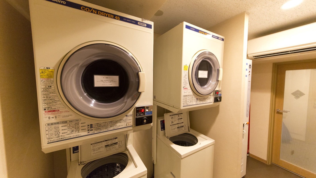 Photo of Bedroom in Furusato Onsen