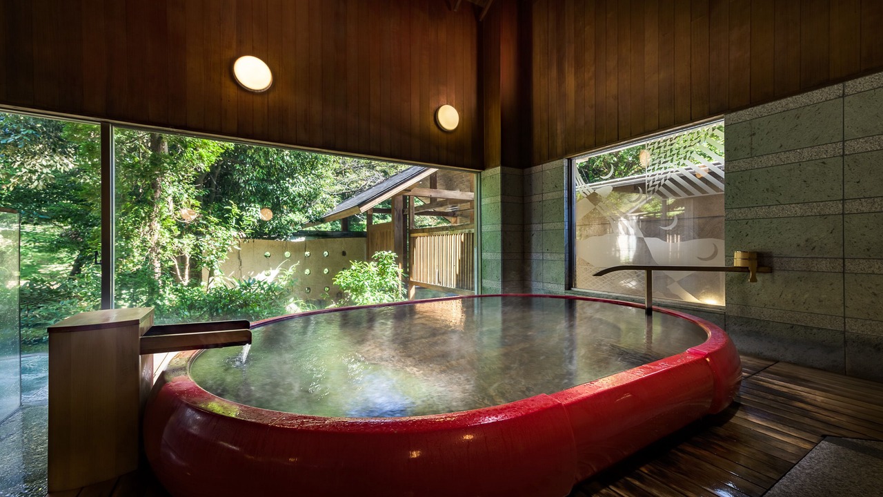 Photo of Bathroom in Minakami