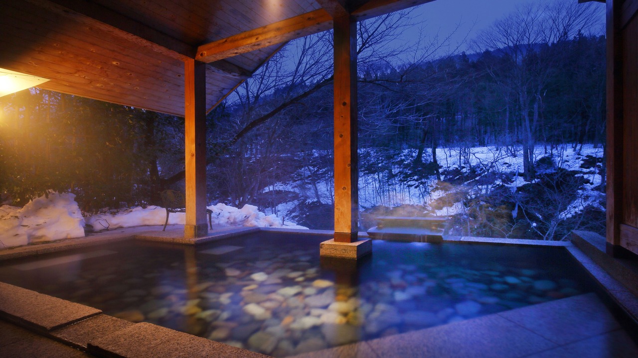 Photo of Bathroom in Minakami