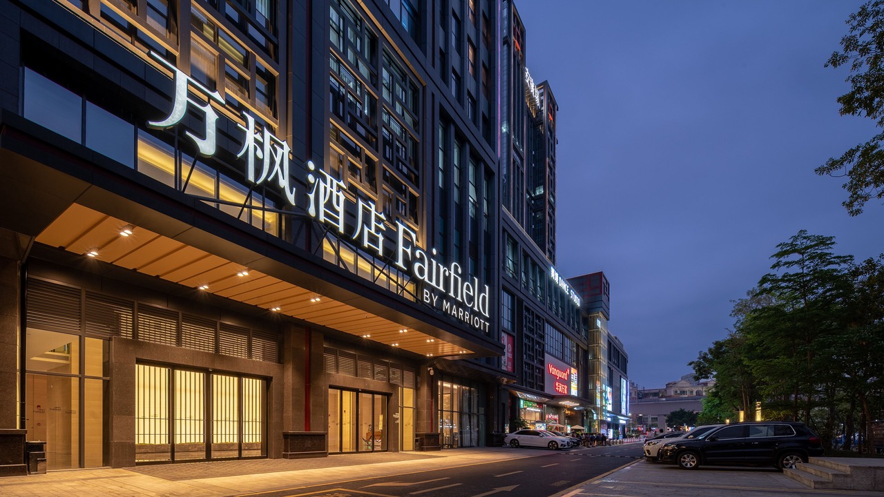 Photo of Outdoor in Xiangzhou District
