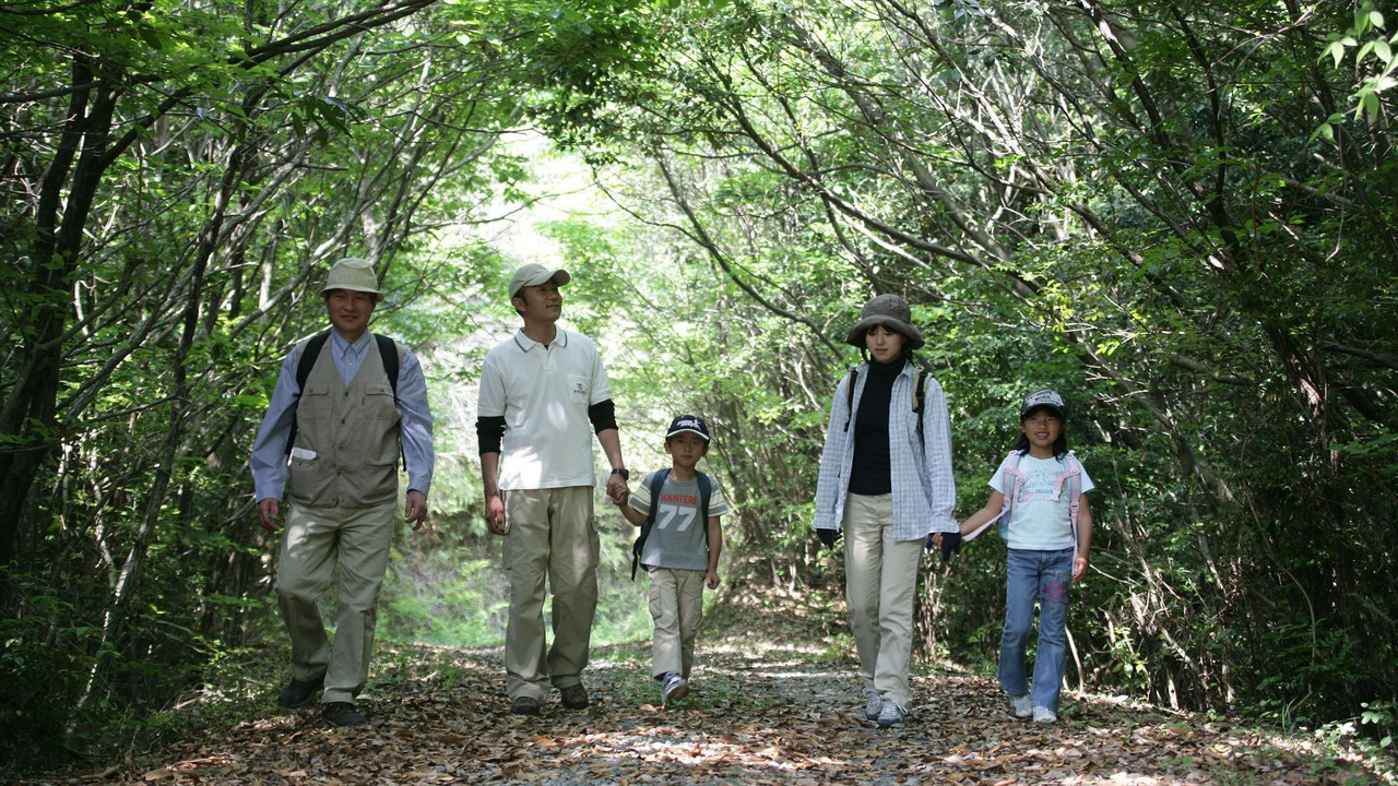 Photo of Outdoor in Kurogi