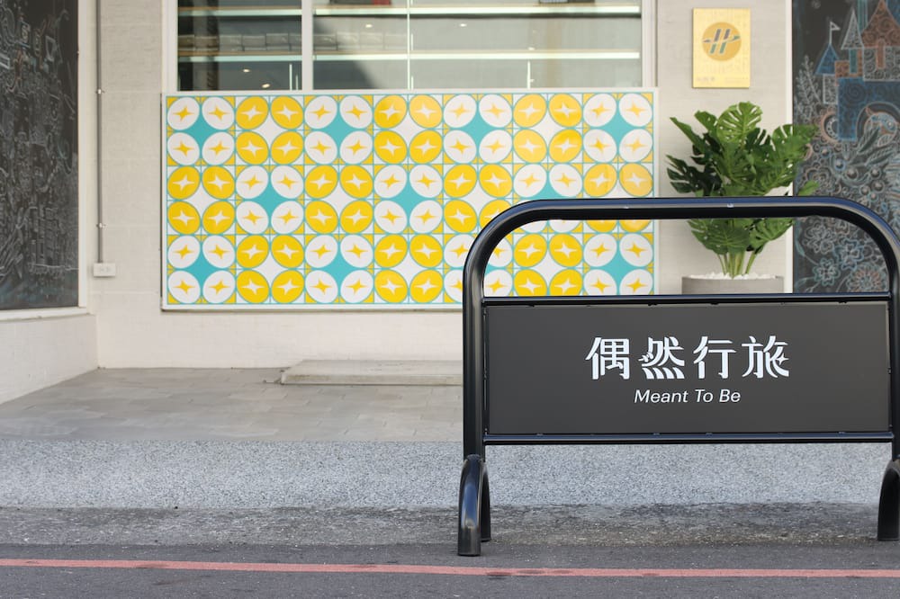 Photo of Outdoor in East District