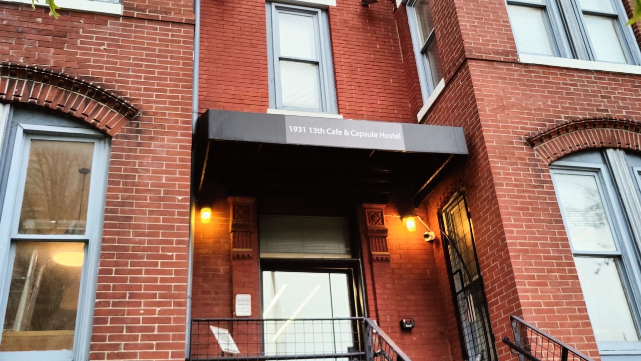 Photo of Outdoor in Cardozo
