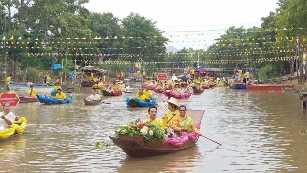 Photo of Outdoor in Ayutthaya