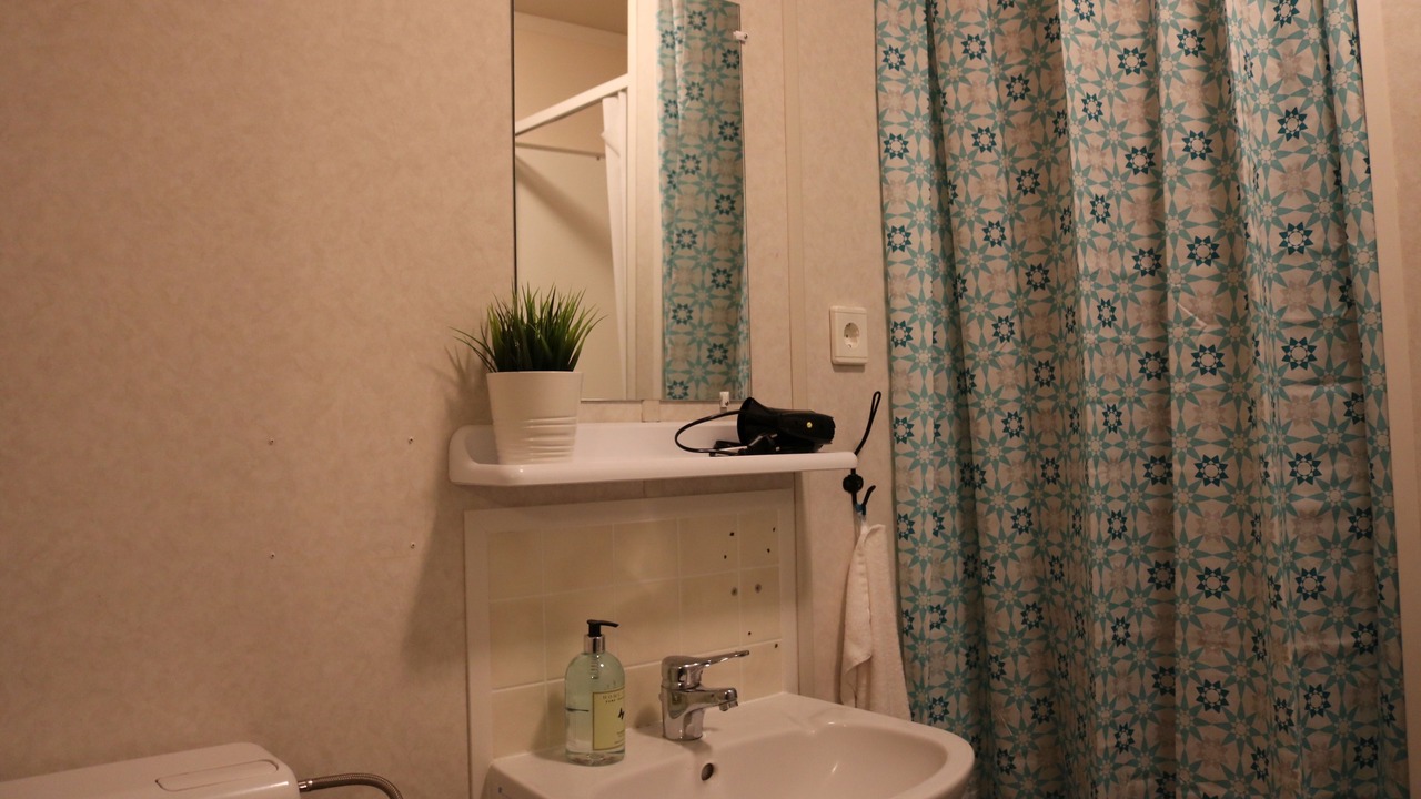 Photo of Bathroom in Hvammstangi