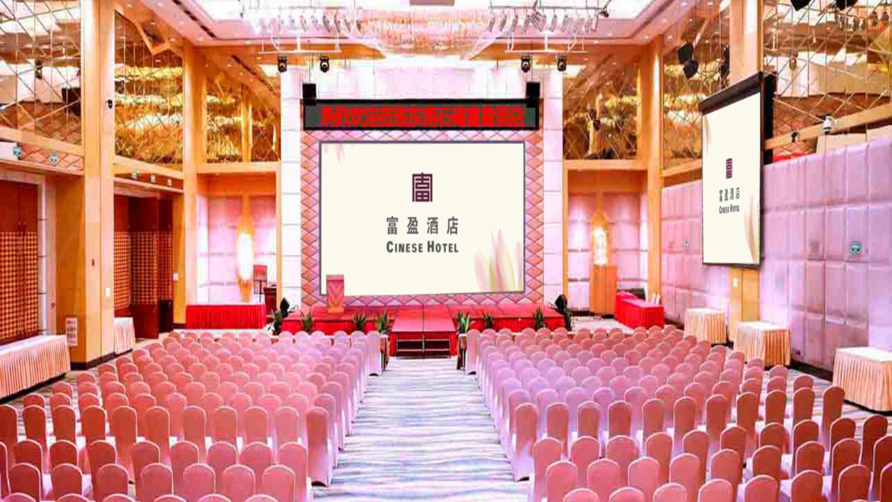 Photo of Others in Dongguan
