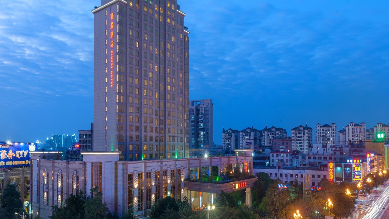 Photo of Outdoor in Dongguan