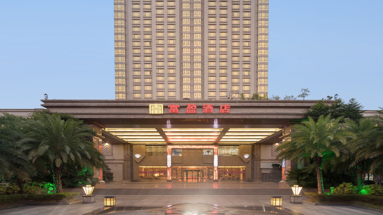 Photo of Outdoor in Dongguan
