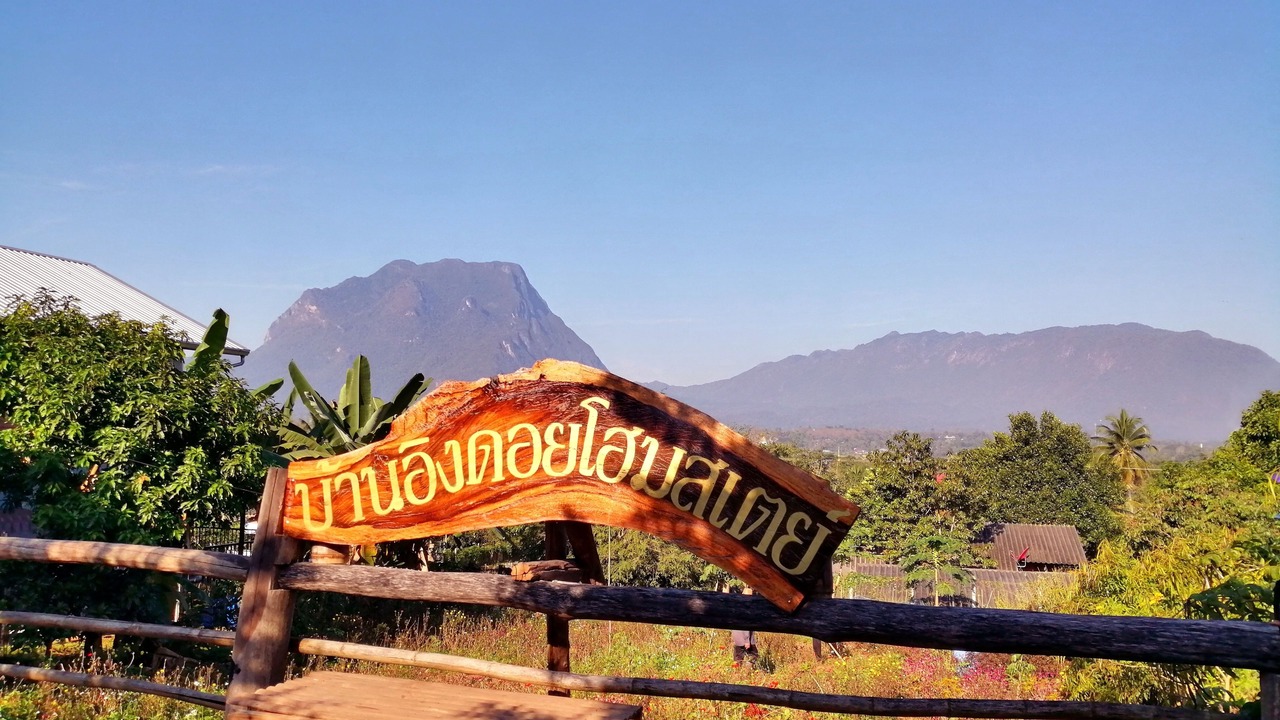 Photo of Others in Chiang Dao