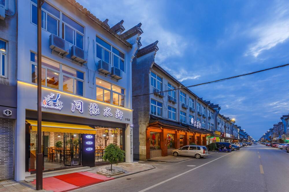 Photo of Outdoor in Tongxiang