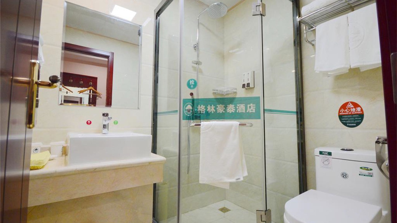 Photo of Others in Xiuning County