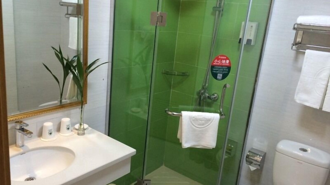 Photo of Bathroom in Xiuning County