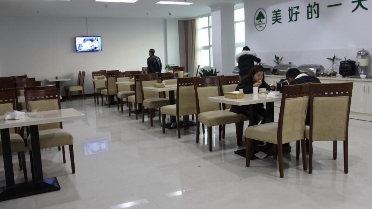 Photo of Others in Xiuning County