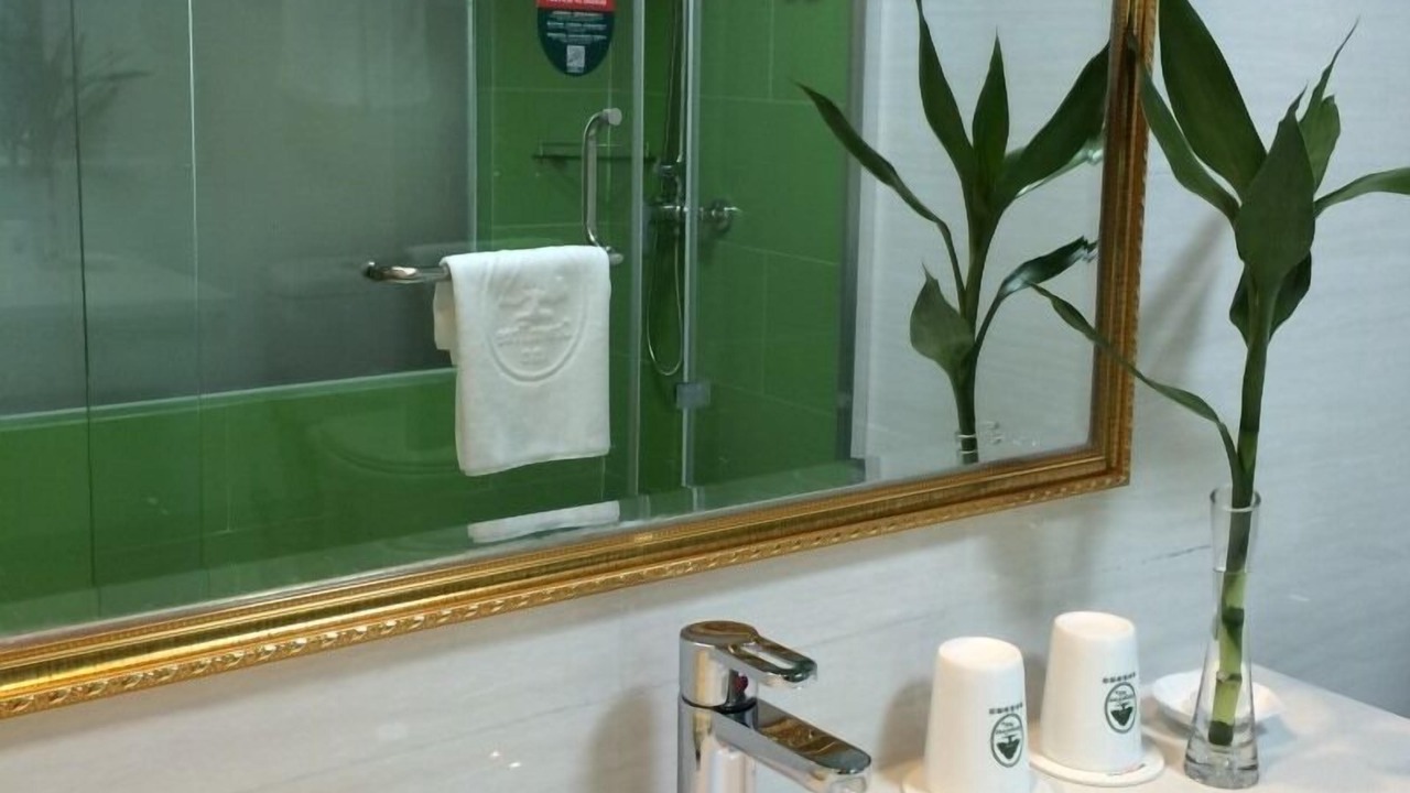 Photo of Bathroom in Xiuning County