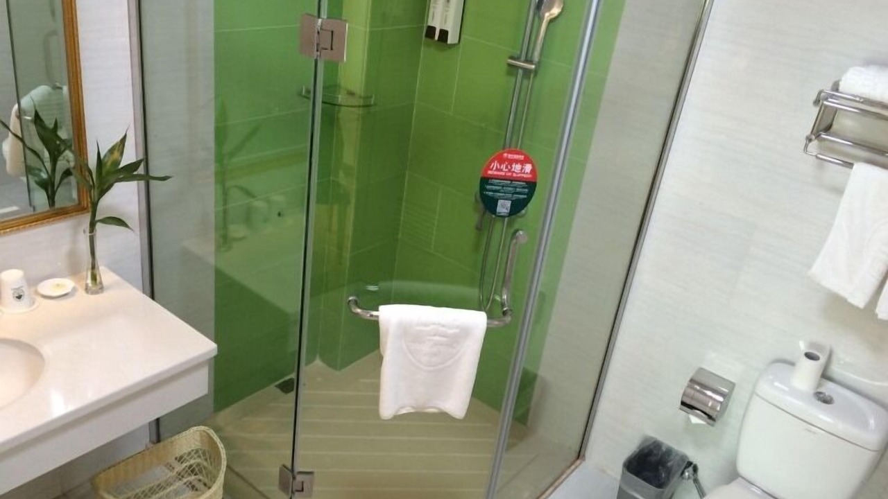 Photo of Bathroom in Xiuning County