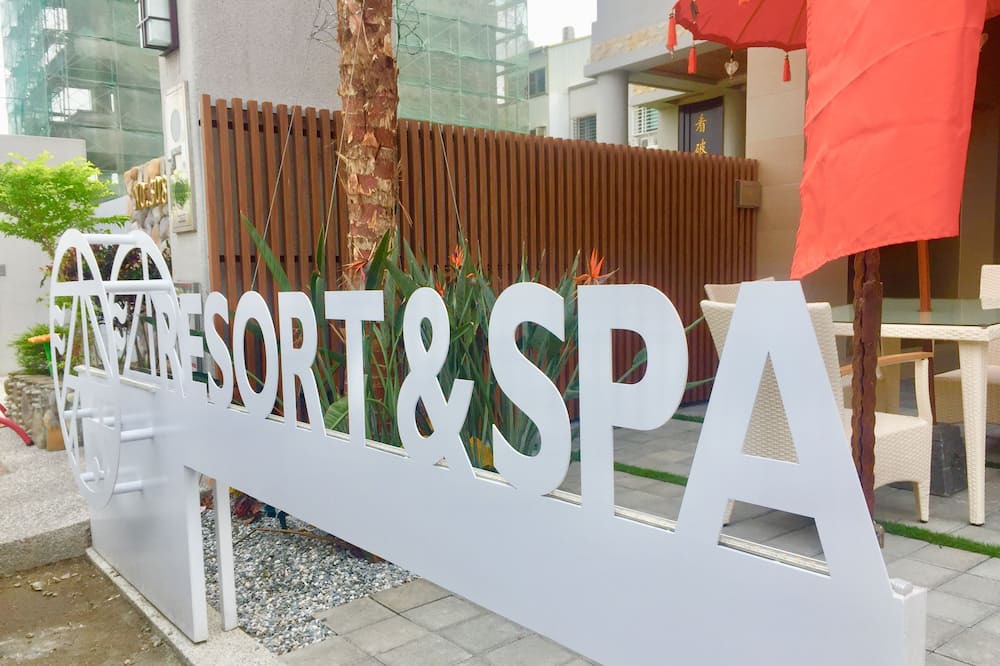 Photo of Outdoor in Anping