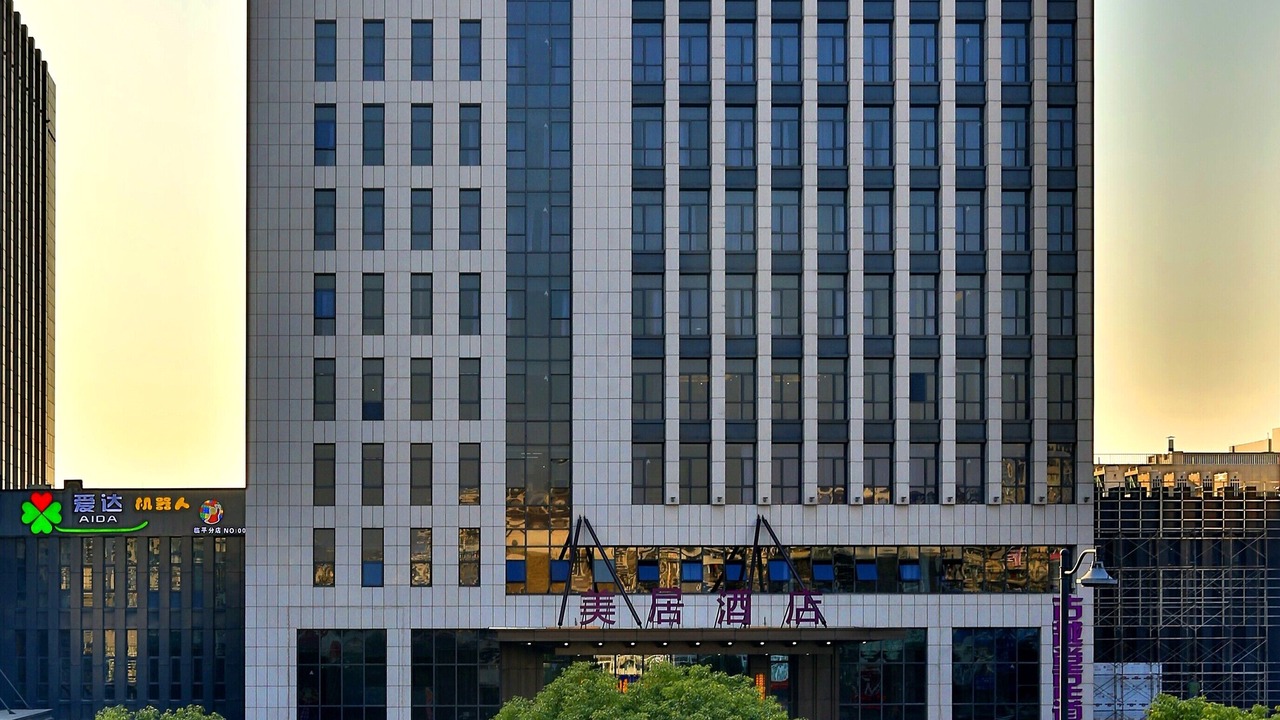 Photo of Outdoor in Yuhang District