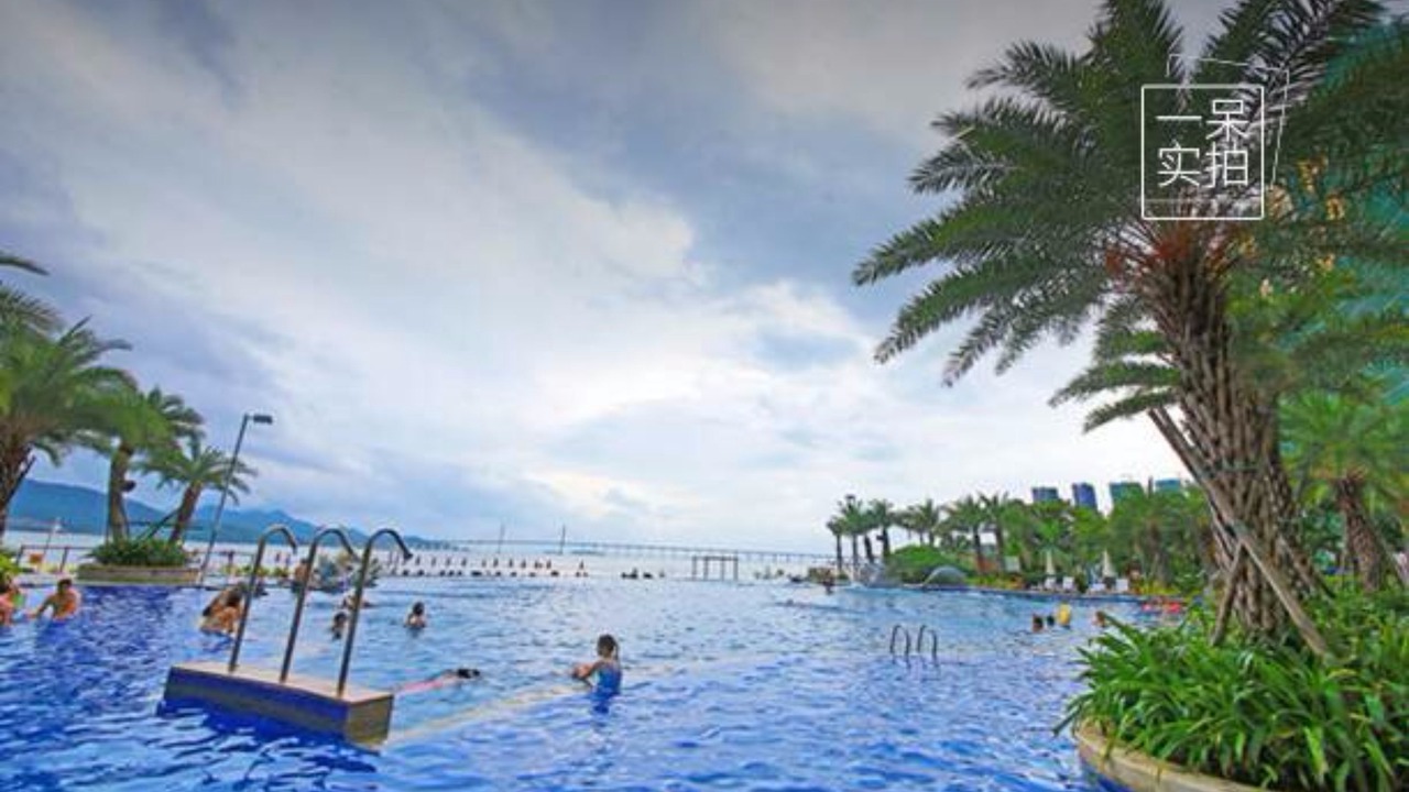 Photo of Outdoor in Huidong